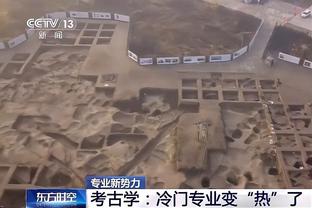 18新利体育登录备用地址截图2